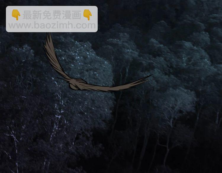 第243话 搞事情113