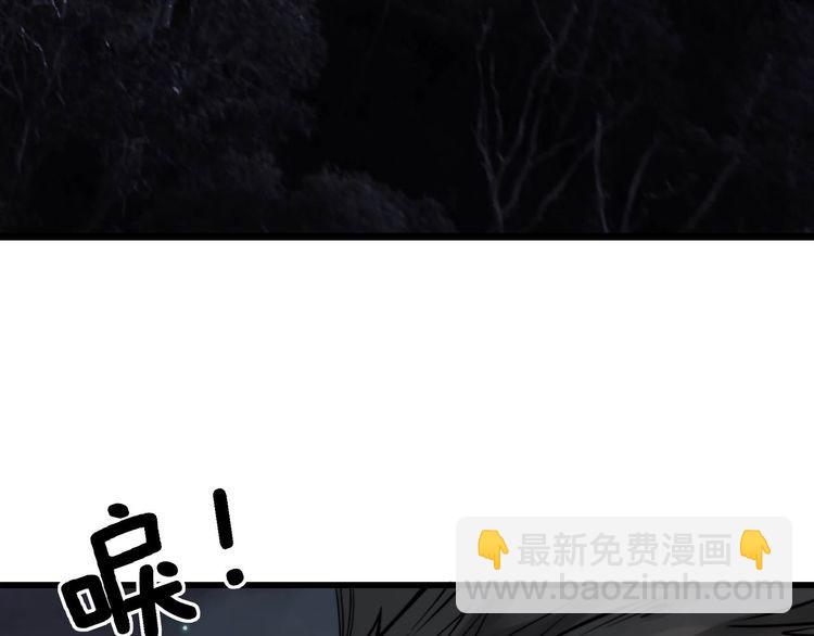 第243话 搞事情114