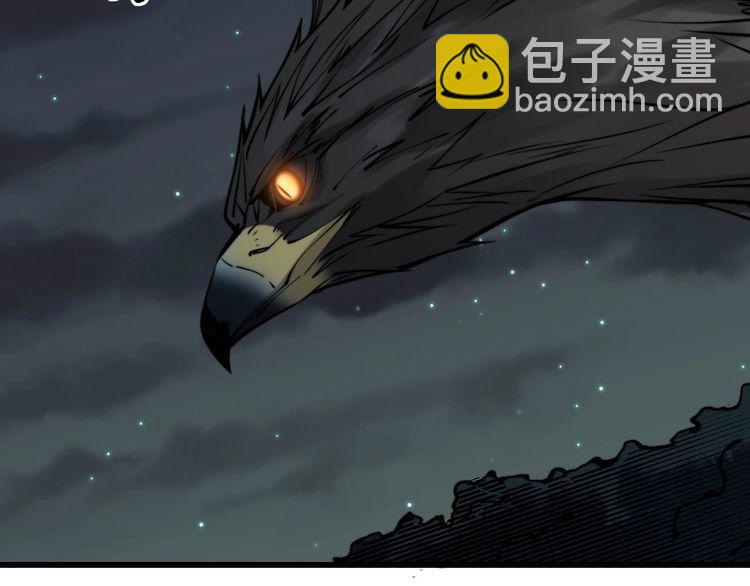 第243话 搞事情115