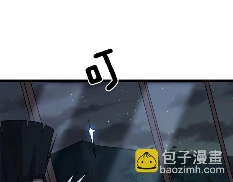 第243话 搞事情12