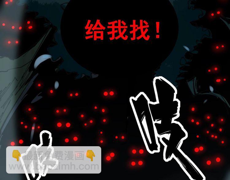 第243话 搞事情121