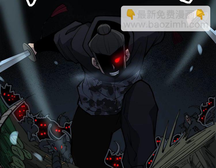 第243话 搞事情122