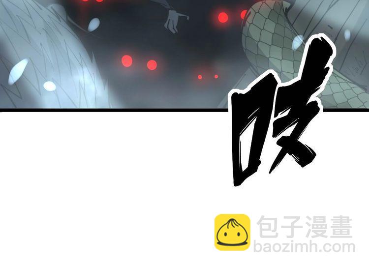 第243话 搞事情124