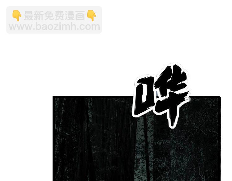 第243话 搞事情125