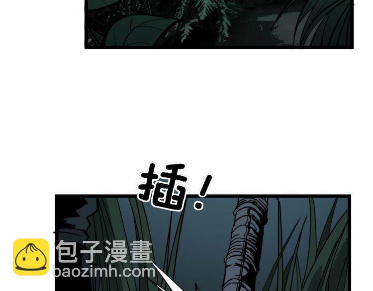 第243话 搞事情127