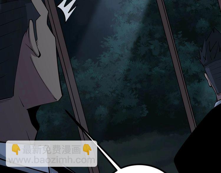 第243话 搞事情13