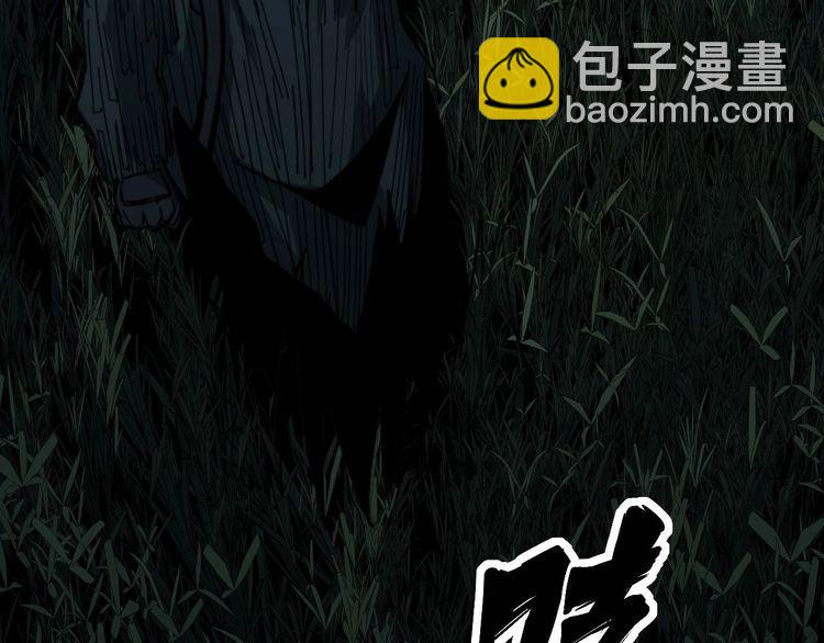 第243话 搞事情130