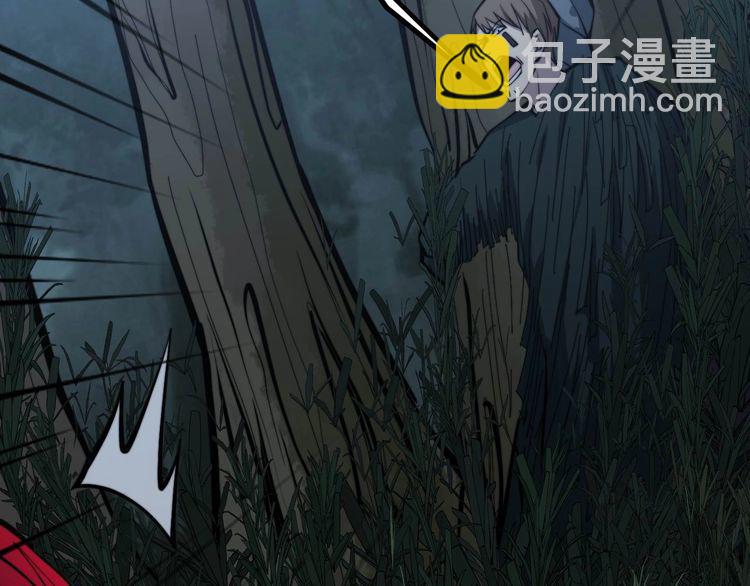 第243话 搞事情138