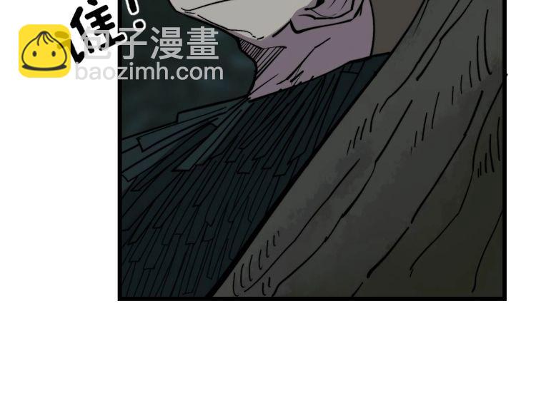 第243话 搞事情143