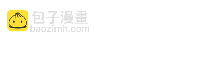 第243话 搞事情144