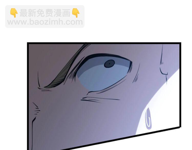 第243话 搞事情145