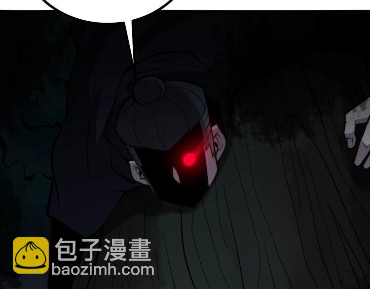 第243话 搞事情148