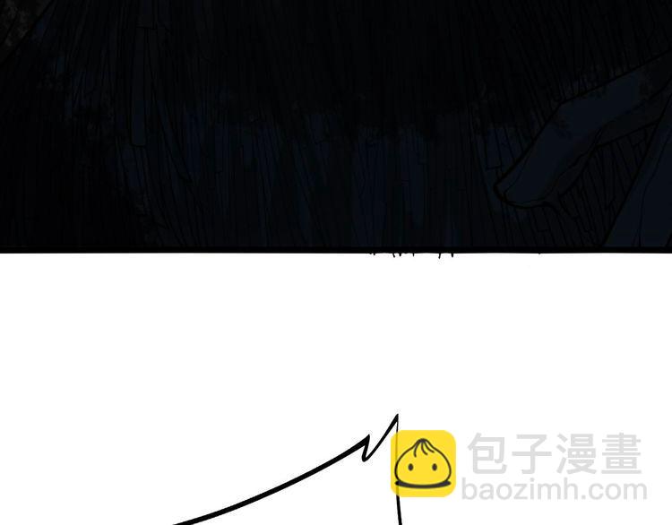 第243话 搞事情150