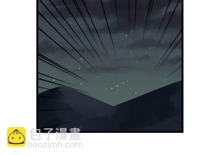 第243话 搞事情152