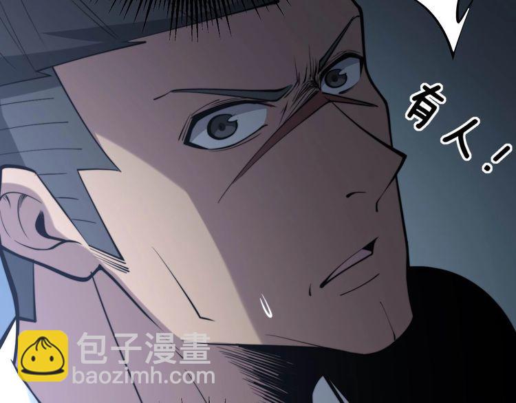 第243话 搞事情16