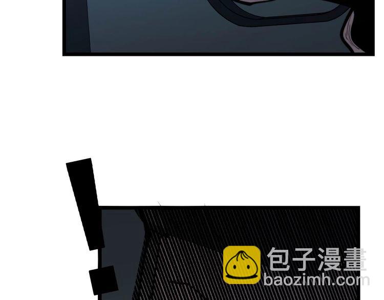 第243话 搞事情18