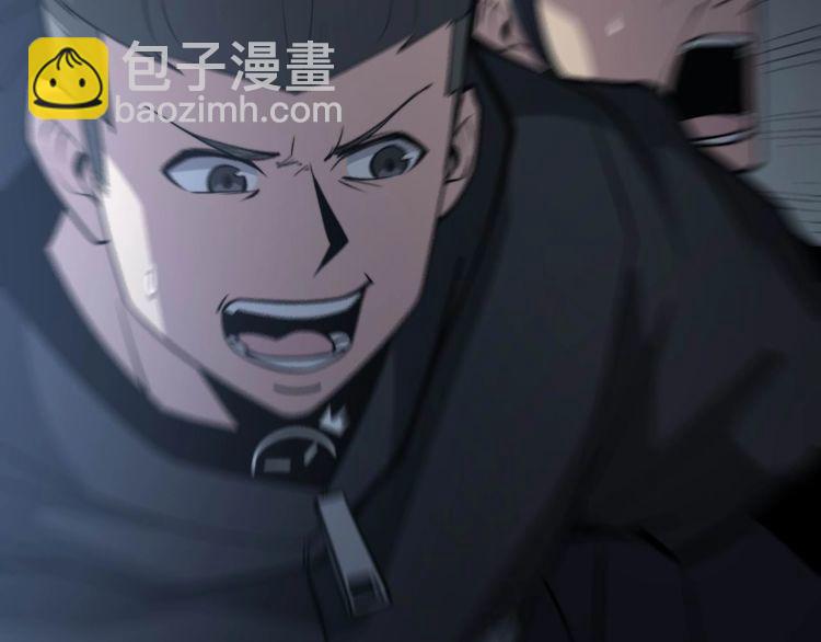 第243话 搞事情25