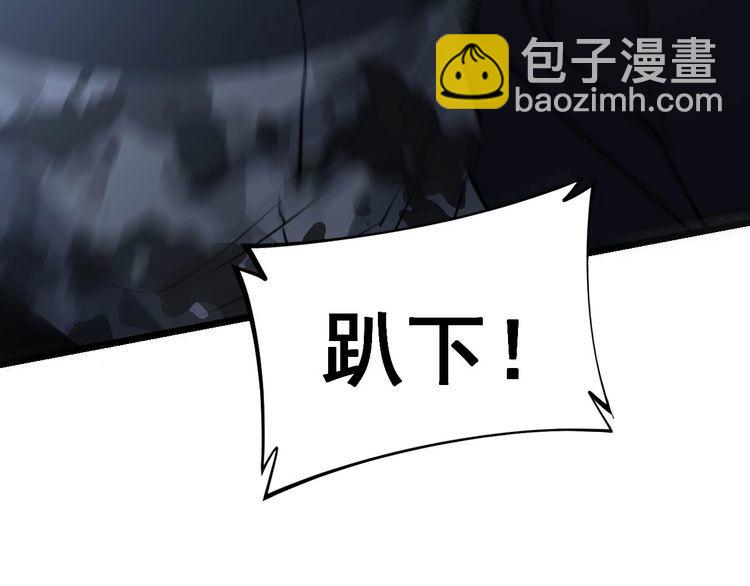 第243话 搞事情26