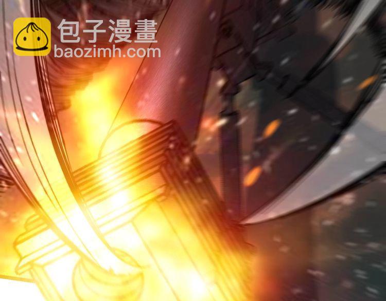第243话 搞事情32