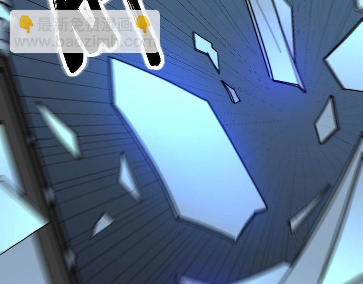 第243话 搞事情34