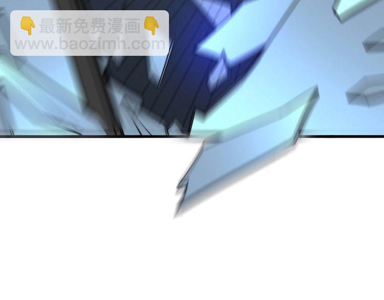 第243话 搞事情35