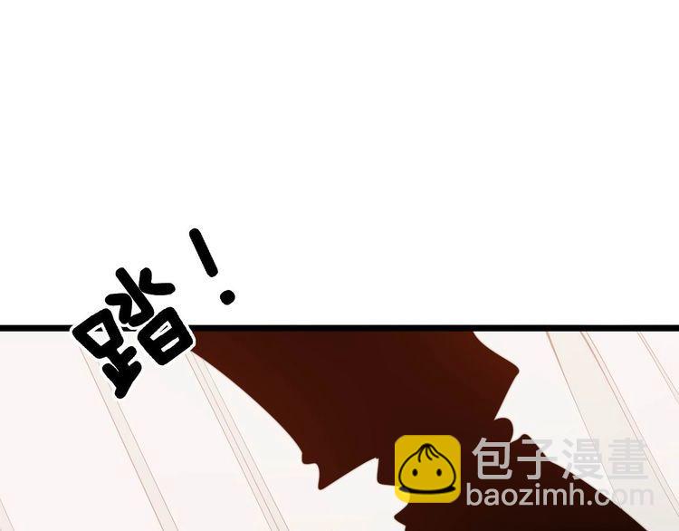 第243话 搞事情37