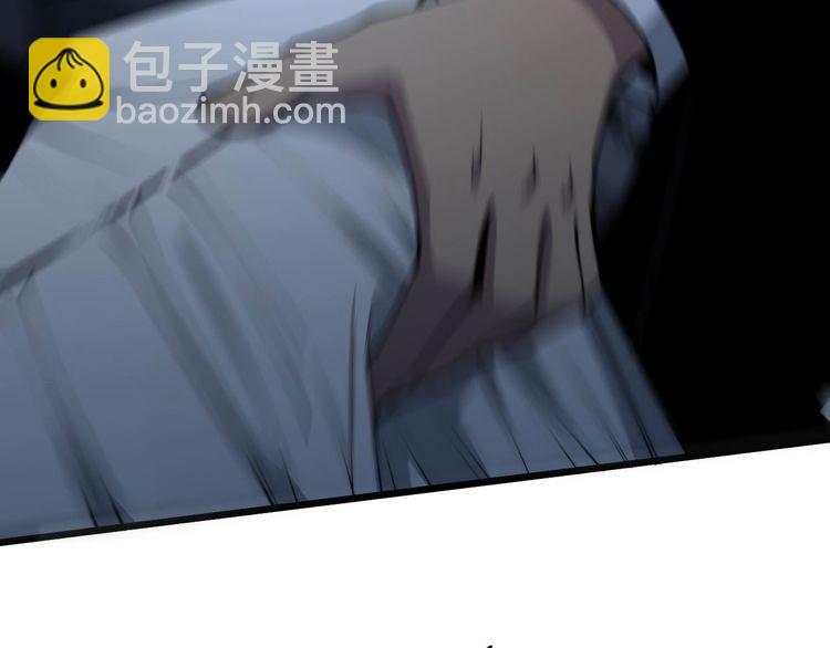 第243话 搞事情41