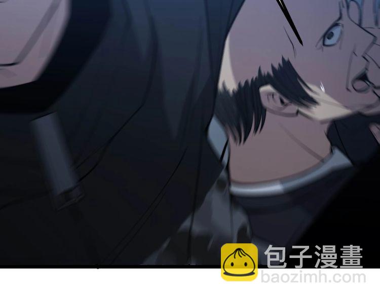 第243话 搞事情45