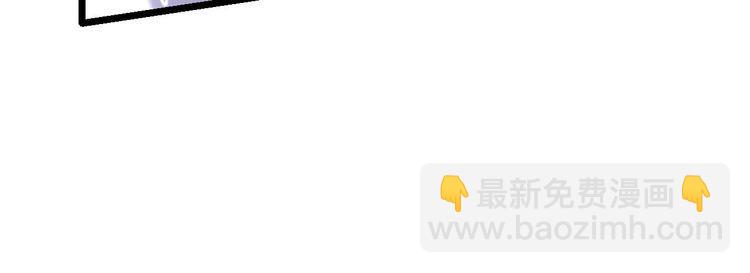 第243话 搞事情47