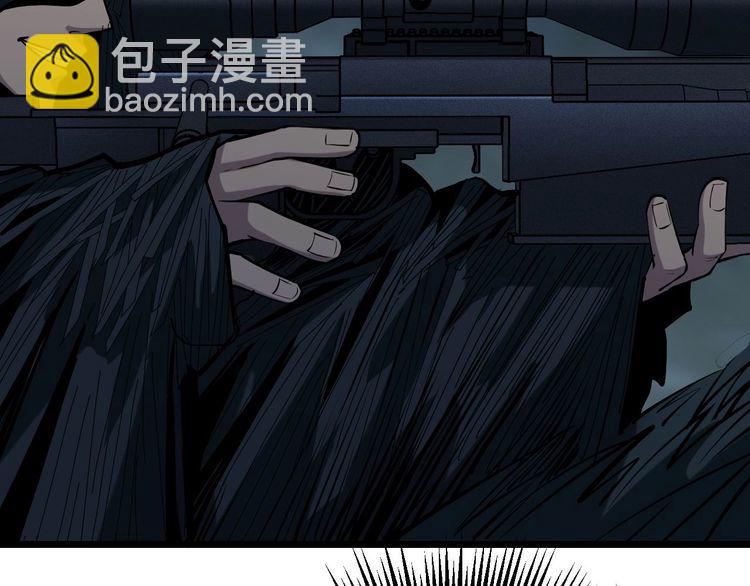 第243话 搞事情5