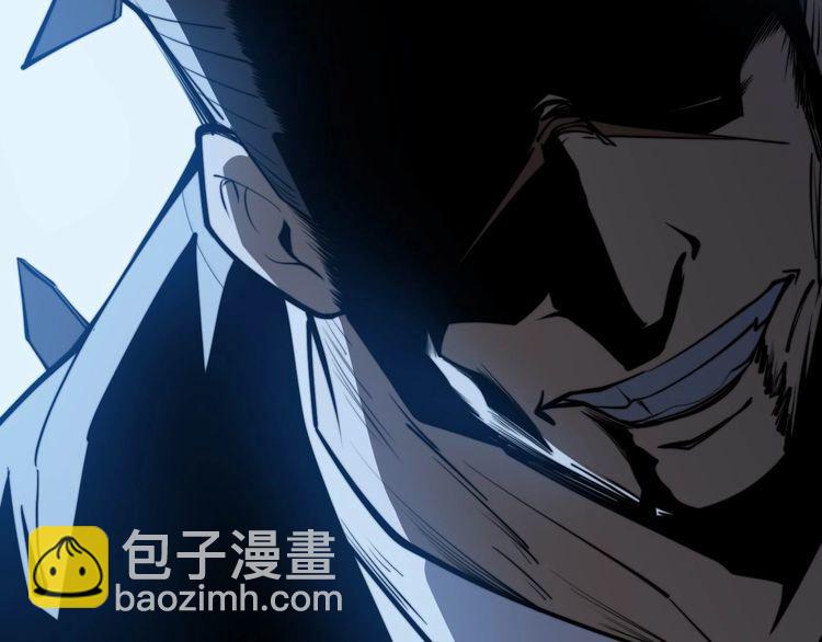 第243话 搞事情53