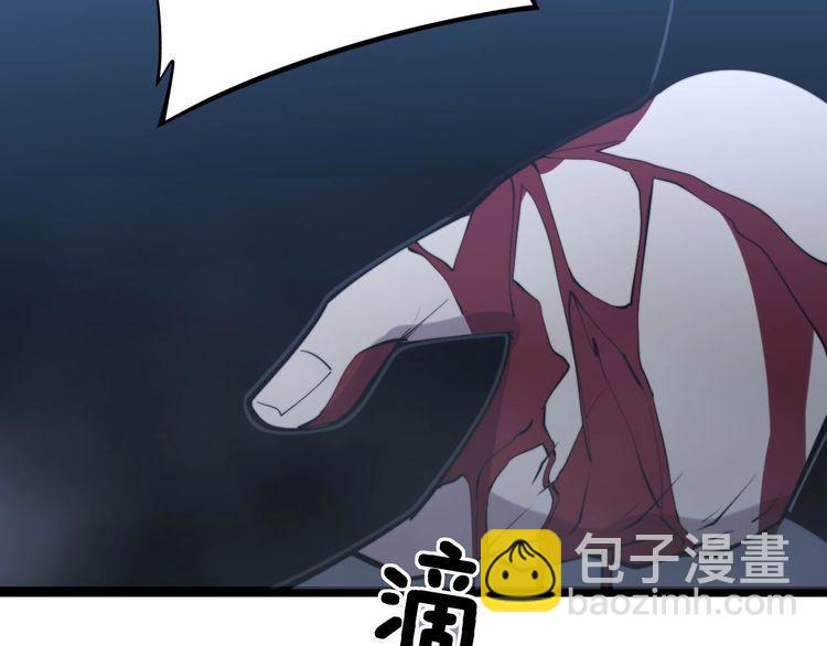 第243话 搞事情68