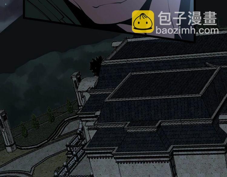 第243话 搞事情7