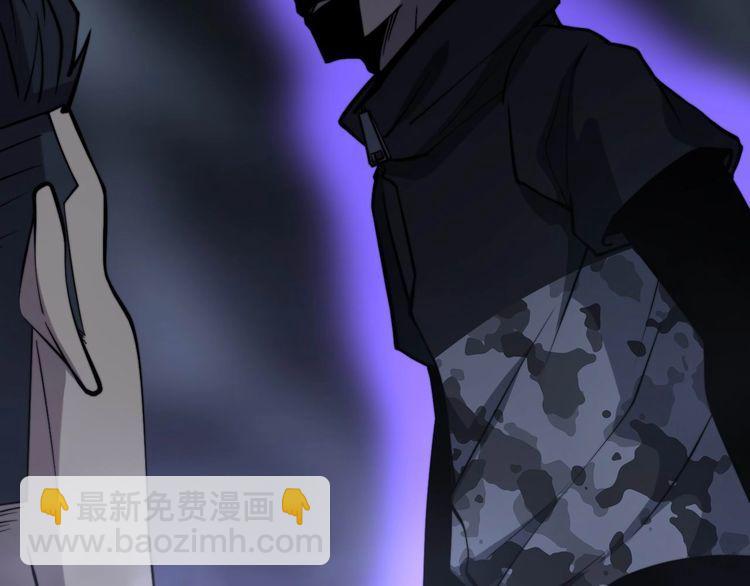 第243话 搞事情75