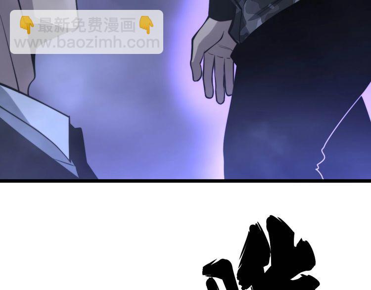 第243话 搞事情76