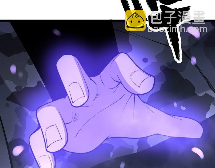 第243话 搞事情77