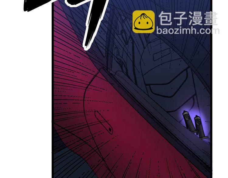 第243话 搞事情79