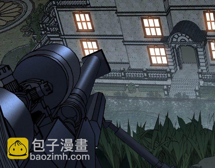 第243话 搞事情8