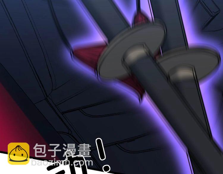 第243话 搞事情81