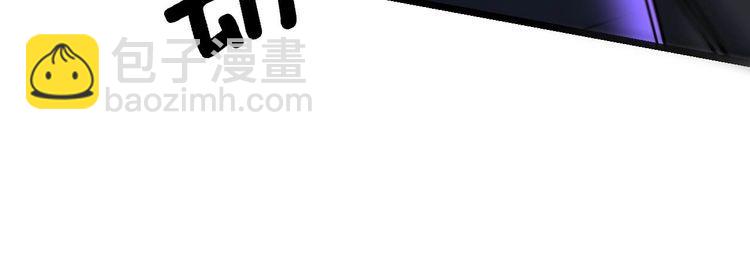 第243话 搞事情82