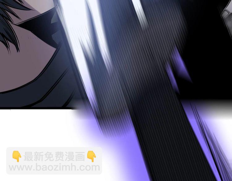 第243话 搞事情88
