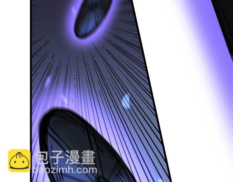 第243话 搞事情90