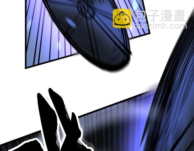 第243话 搞事情91