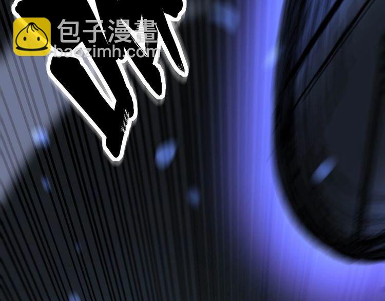 第243话 搞事情92