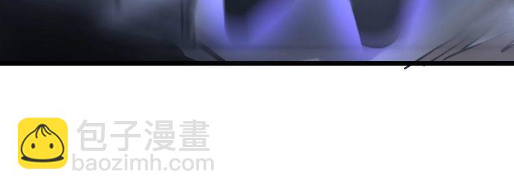 第243话 搞事情95