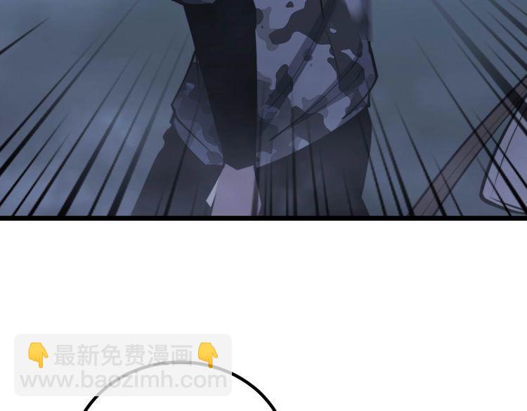 第243话 搞事情98