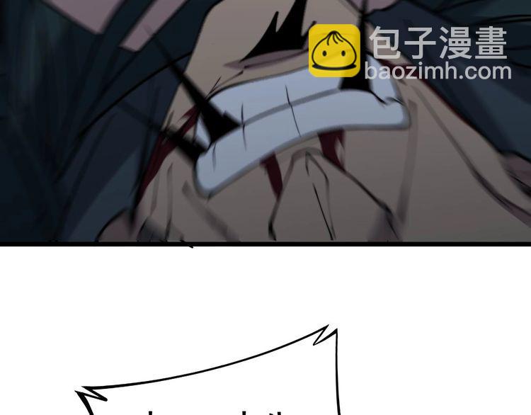 第244话 熊王108