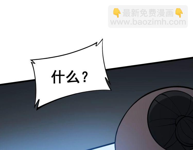 第244话 熊王111