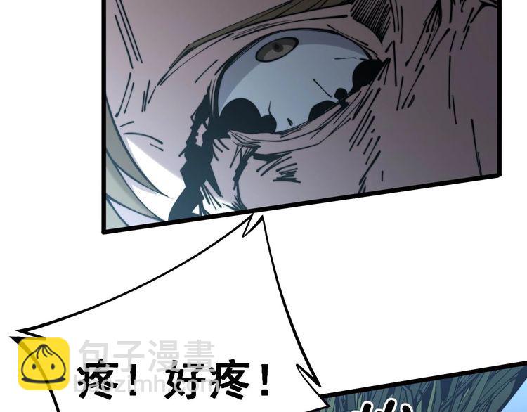 第244话 熊王118