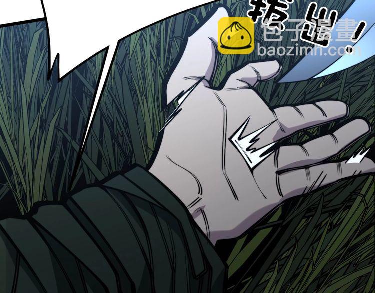 第244话 熊王119